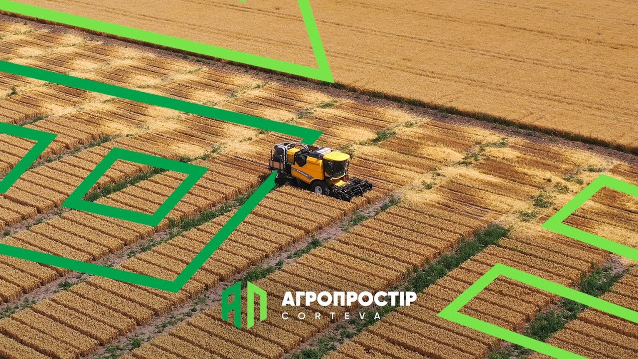 Агропростір Corteva. Епізод 7. Збір першого врожаю на Агропросторі.