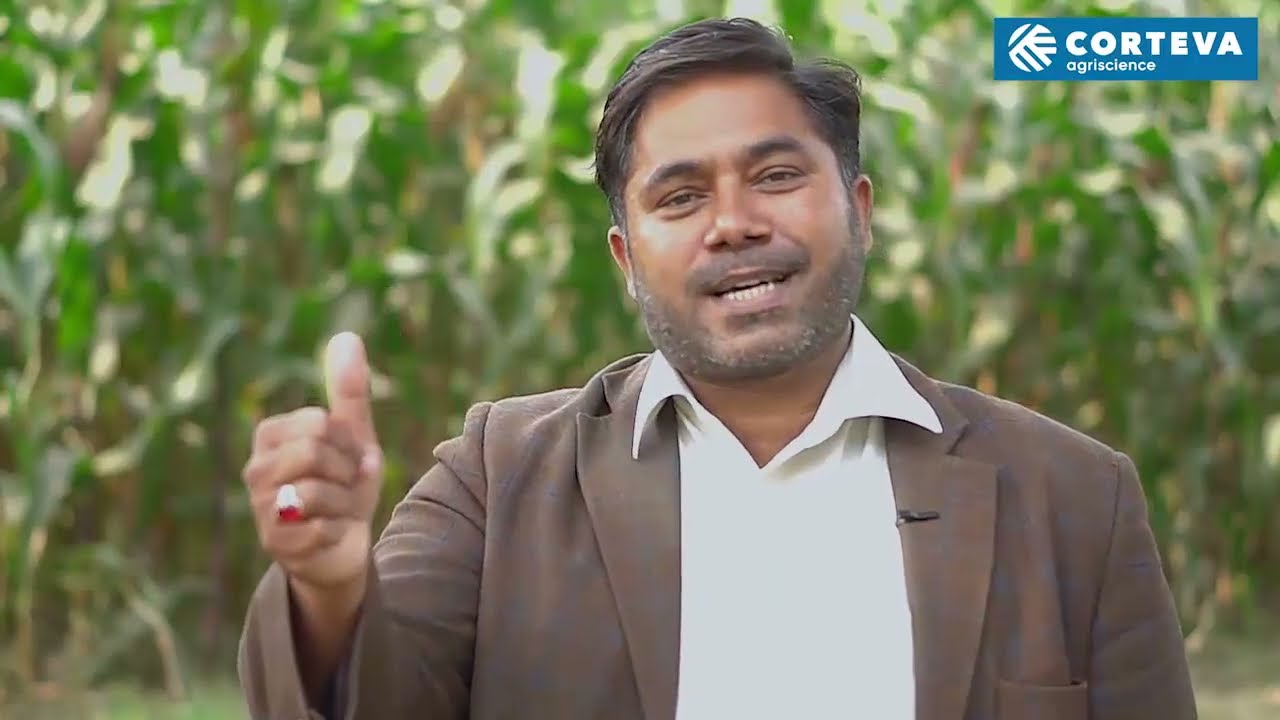 P1429 Vehari Testimonial