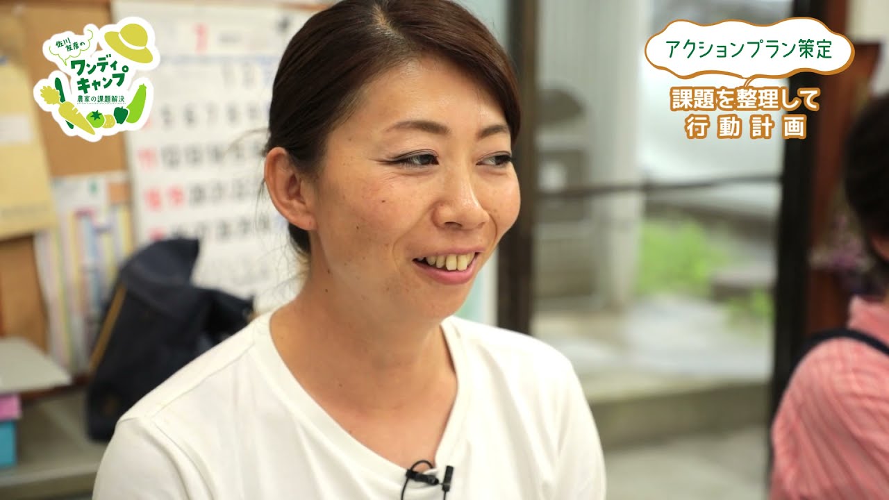 【群馬・柴崎農園編】家族経営の事業継承、リーダー交代のタイミングとは？