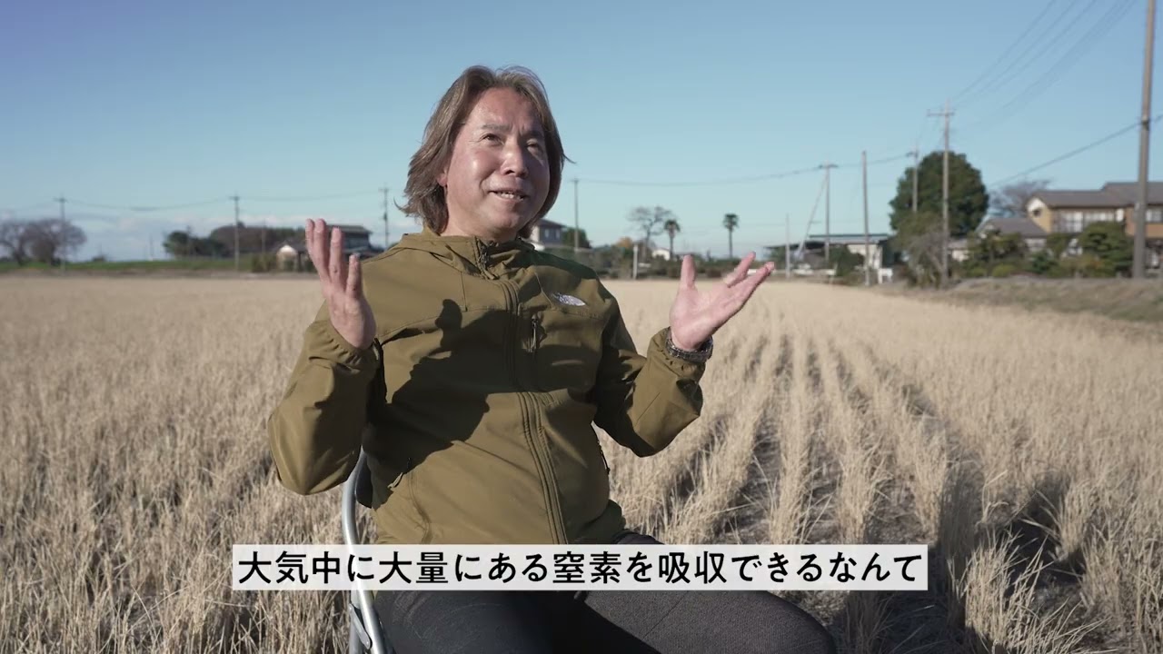 目指すは「キロ当たり生産コスト75円」ヤマザキライスが実践する節水型DDSR（乾田直播水稲栽培）とバイオスティミュラント
