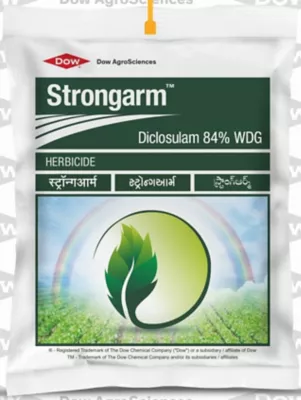 Strongarm