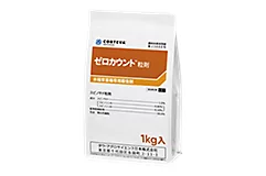 ゼロカウント粒剤