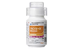 スピノエース顆粒水和剤
