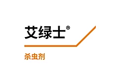 艾绿士®