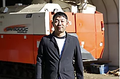 Takahashi