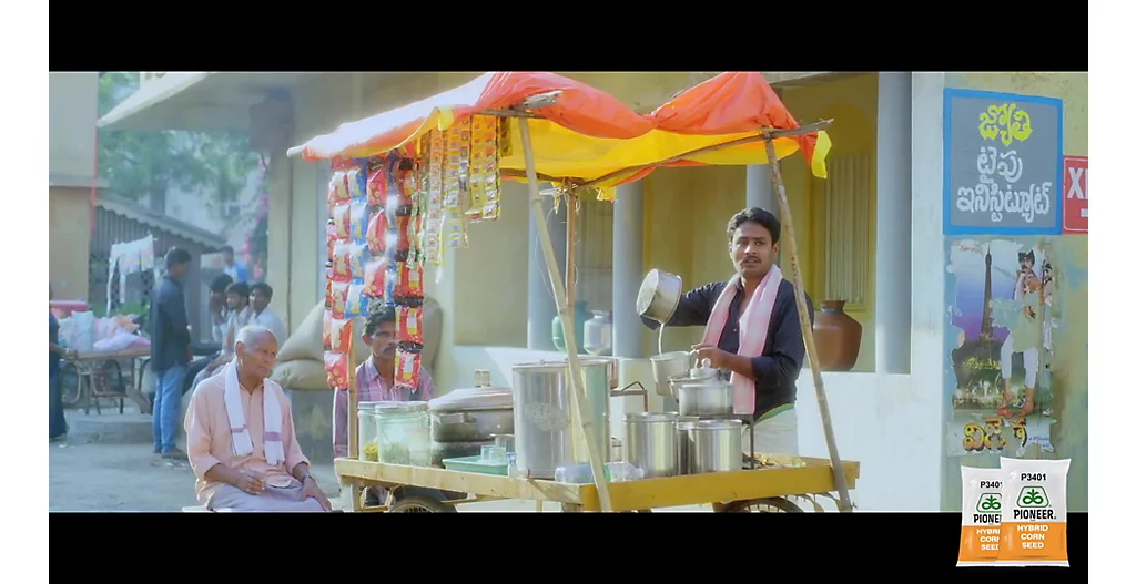Corn 3401 Hindi video