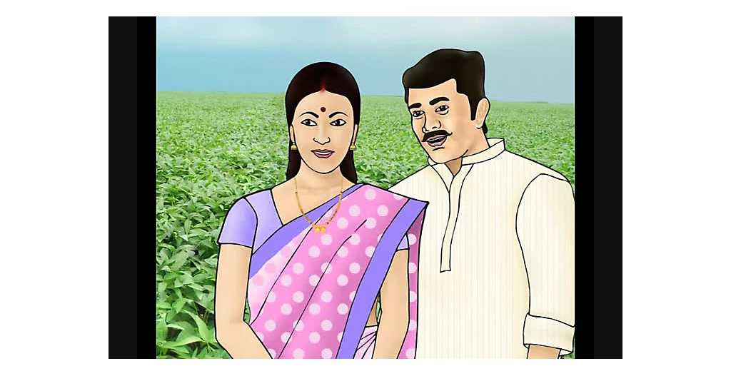 Strongarm Marathi Video
