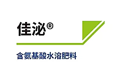佳泌® 