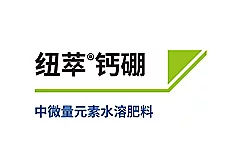 纽萃®钙硼