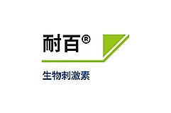 耐源®