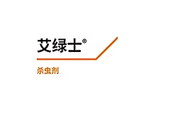  艾绿士®