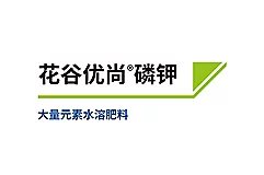 花谷优尚®磷钾
